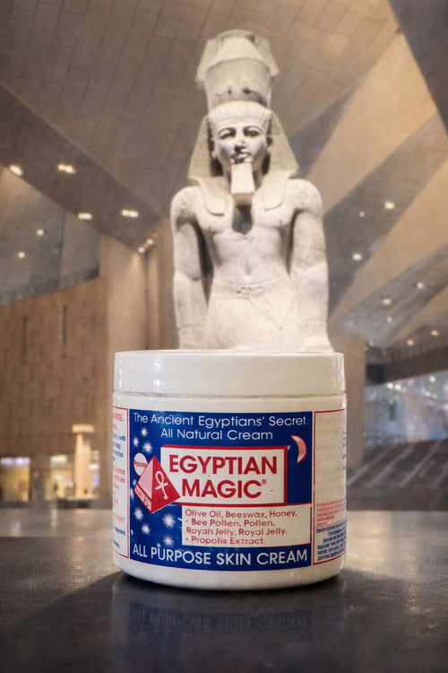 Egyptian Magic All Purpose Skin Cream 118ml jar